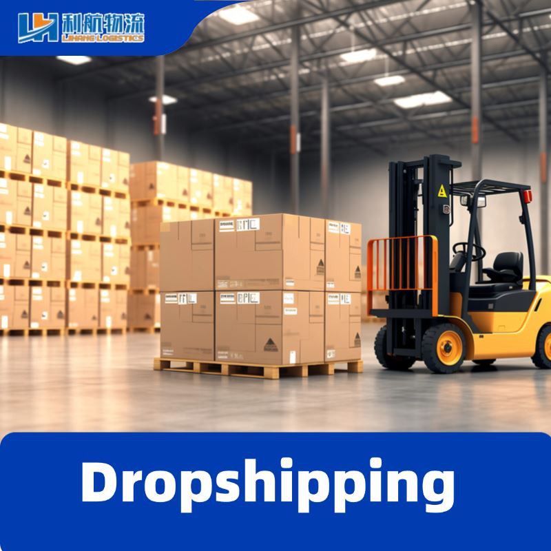 Dropshipping